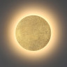 Настенный светодиодный светильник Odeon Light Solario 3561/9WL - Настенный светодиодный светильник Odeon Light Solario 3561/9WL