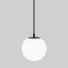Уличный подвесной светильник Elektrostandard Sfera 35158/H черный 4690389187902 - Уличный подвесной светильник Elektrostandard Sfera 35158/H черный 4690389187902