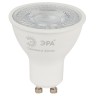 Лампа светодиодная ЭРА LED Lense MR16-8W-840-GU10 Б0054942 - Лампа светодиодная ЭРА LED Lense MR16-8W-840-GU10 Б0054942