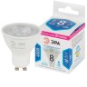 Лампа светодиодная ЭРА LED Lense MR16-8W-840-GU10 Б0054942 - Лампа светодиодная ЭРА LED Lense MR16-8W-840-GU10 Б0054942
