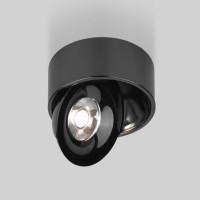 - Накладной светодиодный светильник Elektrostandard Glide 25100/Led черный жемчуг a059330