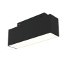 Трековый светильник Technical TR012-2-7W3K-B - Трековый светильник Technical TR012-2-7W3K-B