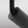 Трековый светодиодный светильник Maytoni Technica Focus Led TR032-2-5W4K-W-B - Трековый светодиодный светильник Maytoni Technica Focus Led TR032-2-5W4K-W-B