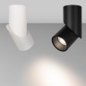 Светильник SP-TWIST-SURFACE-R70-12W Warm3000 (WH-BK, 30 deg) (Arlight, IP40 Металл, 3 года) - Светильник SP-TWIST-SURFACE-R70-12W Warm3000 (WH-BK, 30 deg) (Arlight, IP40 Металл, 3 года)