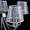 Люстра Freya FR5661-PL-05-CH - Люстра Freya FR5661-PL-05-CH