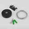 Набор для подвеса Elektrostandard TRF-1-200-BK 4690389146244 - Набор для подвеса Elektrostandard TRF-1-200-BK 4690389146244