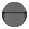 Светильник LGD-TRACE-R215-8W Warm3000 (GR, 60 deg, 230V) (Arlight, IP65 Металл, 3 года) - Светильник LGD-TRACE-R215-8W Warm3000 (GR, 60 deg, 230V) (Arlight, IP65 Металл, 3 года)