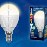 Лампа светодиодная Uniel E14 7W 3000K матовая LED-G45 7W/WW/E14/FR PLP01WH UL-00002419 - Лампа светодиодная Uniel E14 7W 3000K матовая LED-G45 7W/WW/E14/FR PLP01WH UL-00002419