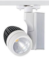 Трековый светодиодный светильник Horoz 33W 4200K черный 018-006-0033 HRZ00000871