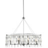 Подвесная люстра Vele Luce Grace VL4093P62 - Подвесная люстра Vele Luce Grace VL4093P62