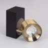 Светильник SP-PLURIO-SURFACE-S110x77-9W Warm3000 (BK-ABRS, 36 deg, 230V) (Arlight, IP20 Металл, 3 года) - Светильник SP-PLURIO-SURFACE-S110x77-9W Warm3000 (BK-ABRS, 36 deg, 230V) (Arlight, IP20 Металл, 3 года)
