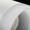 Накладные точечные светильники Kanlux LUNATI GU10 W 29040 - Накладные точечные светильники Kanlux LUNATI GU10 W 29040