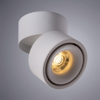  - Светодиодный спот Arte Lamp Arcturus A7715PL-1WH