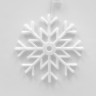 Подвесной светодиодный светильник «Снежинка» Uniel ULD-H4040-048/DTA RGB IP20 Snowflake UL-00007250 - Подвесной светодиодный светильник «Снежинка» Uniel ULD-H4040-048/DTA RGB IP20 Snowflake UL-00007250