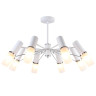 Потолочная люстра F-Promo Viator 2559-8P - Потолочная люстра F-Promo Viator 2559-8P