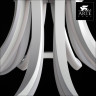 Потолочная светодиодная люстра Arte Lamp 40 A9354PL-5WH - Потолочная светодиодная люстра Arte Lamp 40 A9354PL-5WH