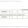 Лента RT-20000 24V White6000 (3528, 60 LED/m, 20m) (Arlight, 4.8 Вт/м, IP20) - Лента RT-20000 24V White6000 (3528, 60 LED/m, 20m) (Arlight, 4.8 Вт/м, IP20)