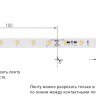 Лента RT-20000 24V White6000 (3528, 60 LED/m, 20m) (Arlight, 4.8 Вт/м, IP20) - Лента RT-20000 24V White6000 (3528, 60 LED/m, 20m) (Arlight, 4.8 Вт/м, IP20)