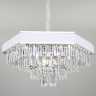 Подвесная люстра Bogates Pelle 329/9 Strotskis - Подвесная люстра Bogates Pelle 329/9 Strotskis