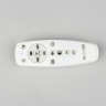 Потолочный светодиодный светильник Omnilux Camporsella OML-02707-145 - Потолочный светодиодный светильник Omnilux Camporsella OML-02707-145