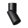 Светодиодный спот Omnilux Arlate OML-101819-12 - Светодиодный спот Omnilux Arlate OML-101819-12