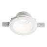 Встраиваемый светильник Ideal Lux Samba Round D90 139012 - Встраиваемый светильник Ideal Lux Samba Round D90 139012