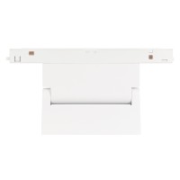  - Светильник MAG-ORIENT-FLAT-FOLD-S195-6W Warm3000 (WH, 80 deg, 48V, DALI) (Arlight, IP20 Металл, 5 лет)