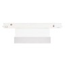 Светильник MAG-ORIENT-FLAT-FOLD-S195-6W Warm3000 (WH, 80 deg, 48V, DALI) (Arlight, IP20 Металл, 5 лет) - Светильник MAG-ORIENT-FLAT-FOLD-S195-6W Warm3000 (WH, 80 deg, 48V, DALI) (Arlight, IP20 Металл, 5 лет)