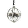Подвесной светильник Ideal Lux World SP4 Cromo 156347 - Подвесной светильник Ideal Lux World SP4 Cromo 156347