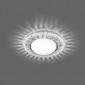 Встраиваемый светодиодный светильник Feron CD4022 29475 - Встраиваемый светодиодный светильник Feron CD4022 29475