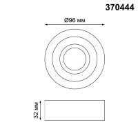  - Встраиваемый светильник Novotech Lilac 370444
