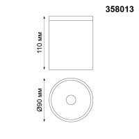  - Уличный светодиодный светильник Novotech Tumbler 358013