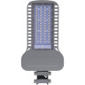 Уличный светодиодный консольный светильник Feron SP3050 41269 - Уличный светодиодный консольный светильник Feron SP3050 41269