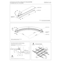  - ATLAS SYSTEM R1200