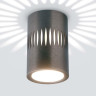 Потолочный светодиодный светильник Elektrostandard DLS026 7W 4200К графит 4690389169786 - Потолочный светодиодный светильник Elektrostandard DLS026 7W 4200К графит 4690389169786