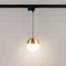 Светильник LGD-EMISFERO-TRACK-HANG-2TR-R150-11W Day4000 (GD, 170 deg, 230V) (Arlight, IP20 Металл, 3 года) - Светильник LGD-EMISFERO-TRACK-HANG-2TR-R150-11W Day4000 (GD, 170 deg, 230V) (Arlight, IP20 Металл, 3 года)