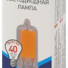 Лампа светодиодная ЭРА G9 6W 4000K прозрачная LED JCD-6W-GL-840-G9 Б0049086 - Лампа светодиодная ЭРА G9 6W 4000K прозрачная LED JCD-6W-GL-840-G9 Б0049086