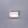 Настенный светодиодный светильник Arte Lamp Maniglia A1428AP-1WH - Настенный светодиодный светильник Arte Lamp Maniglia A1428AP-1WH