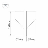  - Светильник SP-TWIST-SURFACE-S60x60-12W Day4000 (BK, 30 deg) (Arlight, IP40 Металл, 3 года)