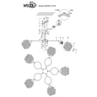  - Потолочная люстра Wedo Light Malgrate 66428.01.37.05