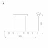 Светильник SP-LEGACY-S1200x60-8x6W Warm3000 (WH, 34 deg) (Arlight, IP20 Металл, 3 года) - Светильник SP-LEGACY-S1200x60-8x6W Warm3000 (WH, 34 deg) (Arlight, IP20 Металл, 3 года)