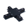 Коннектор X-образный Nowodvorski Profile Recessed 8837 - Коннектор X-образный Nowodvorski Profile Recessed 8837
