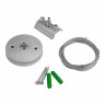 Набор для подвеса Elektrostandard TRF-1-200-CH 4690389146824 - Набор для подвеса Elektrostandard TRF-1-200-CH 4690389146824