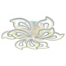 Потолочная светодиодная люстра Profit Light 8073/6+3 WHT - Потолочная светодиодная люстра Profit Light 8073/6+3 WHT