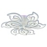 Потолочная светодиодная люстра Profit Light 8073/6+3 WHT - Потолочная светодиодная люстра Profit Light 8073/6+3 WHT