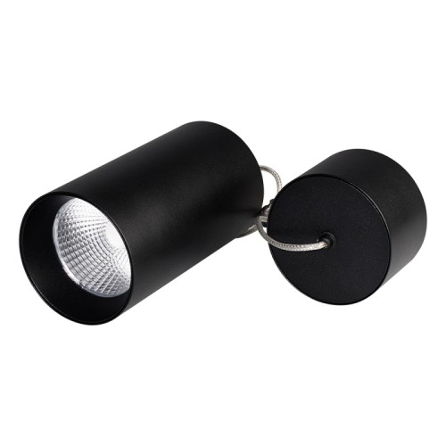 Светильник SP-POLO-HANG-R85-15W White5000 (BK-BK, 40 deg) (Arlight, IP20 Металл, 3 года) Подвесной светильник 15Вт, черный круглый корпус, черная вставка, металл.
Цвет свечения БЕЛЫЙ 5000K, св.поток 1100лм, CRI(Ra)>80, угол 40°. Размер Ø85x154мм, встроенный драйвер PRI:220-240VAC, SEC:DC 350mA 30-43V 15Вт.