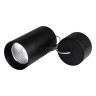 Светильник SP-POLO-HANG-R85-15W White5000 (BK-BK, 40 deg) (Arlight, IP20 Металл, 3 года) - Светильник SP-POLO-HANG-R85-15W White5000 (BK-BK, 40 deg) (Arlight, IP20 Металл, 3 года)