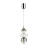 Подвесной светодиодный светильник Odeon Light Monra 4867/8L - Подвесной светодиодный светильник Odeon Light Monra 4867/8L