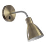 Спот Arte Lamp Dorm A1408AP-1AB - Спот Arte Lamp Dorm A1408AP-1AB