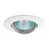 Точечные светильники Kanlux LUTO CTX-DT02B-W 2590 - Точечные светильники Kanlux LUTO CTX-DT02B-W 2590